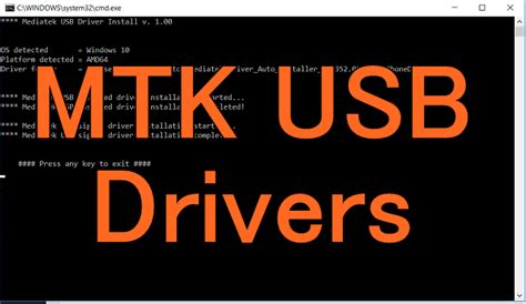 mtk usb driver download